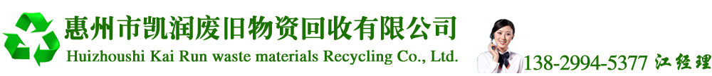 十堰粉塵治理